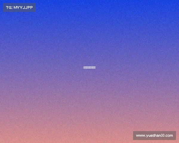 电竞战队正版队服